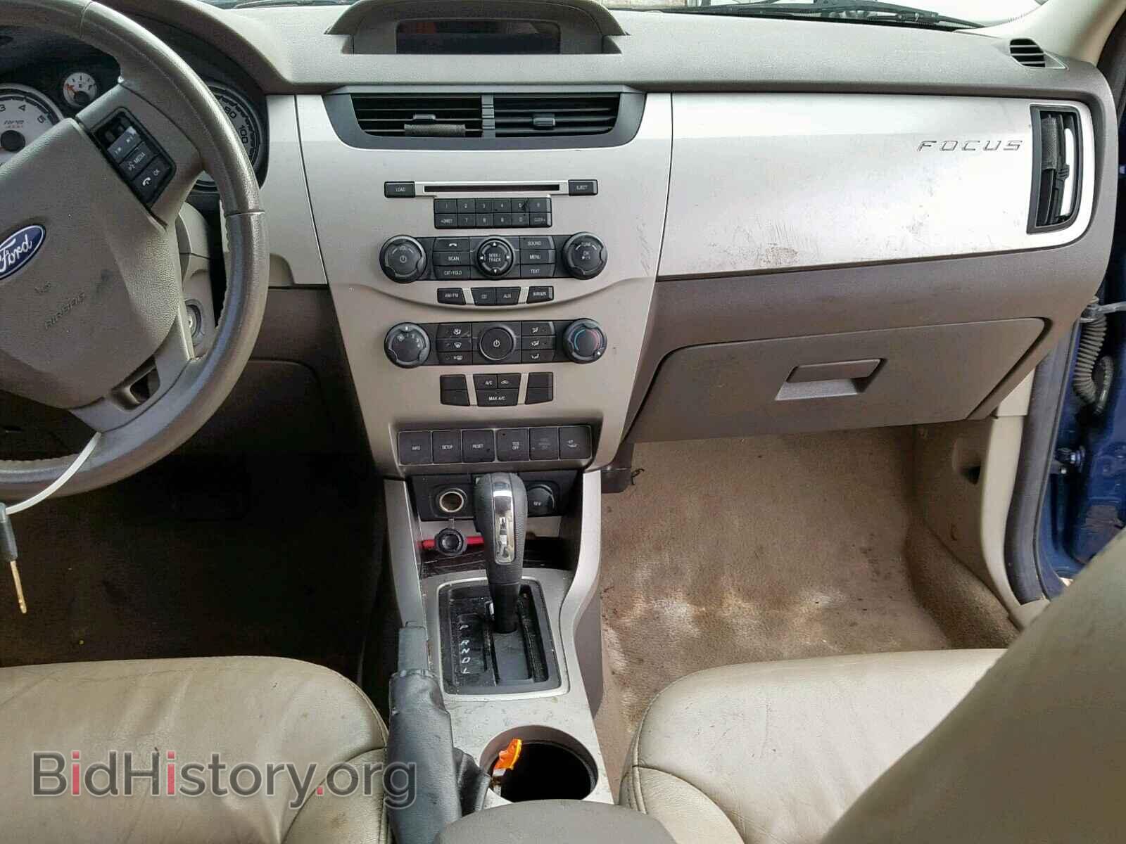 2008 FORD FOCUS - VIN: 1FAHP33N08W135484 - Фото 9
