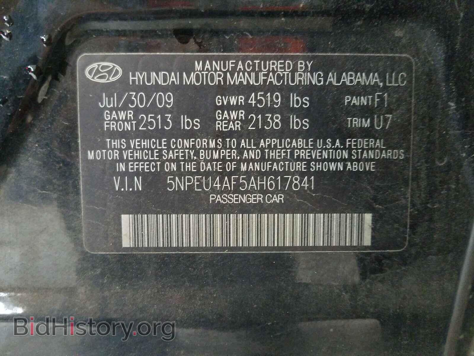 2010 HYUNDAI SONATA - VIN: 5NPEU4AF5AH617841 - Photo 10