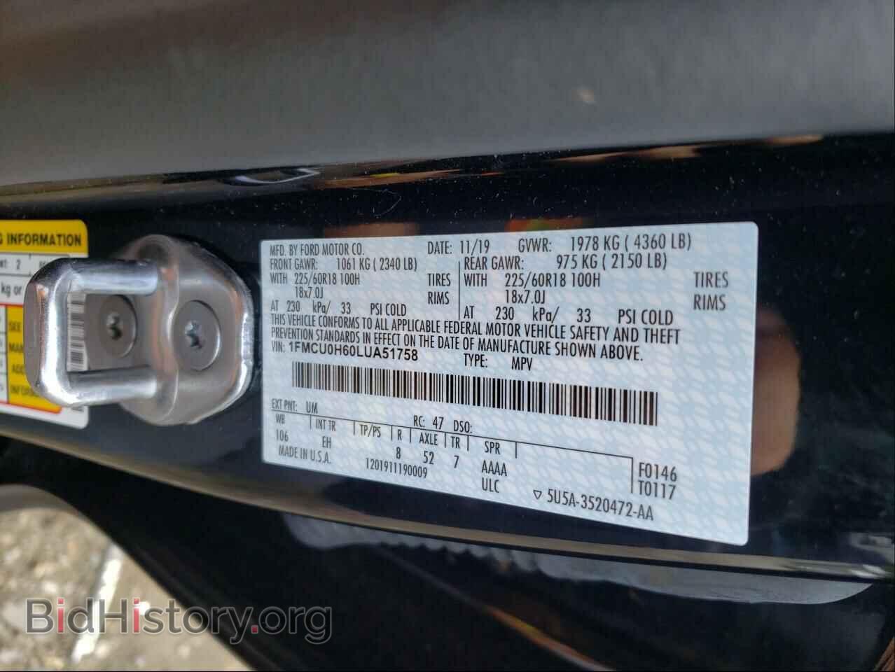 2020 FORD ESCAPE - VIN: 1FMCU0H60LUA51758 - Фото 10