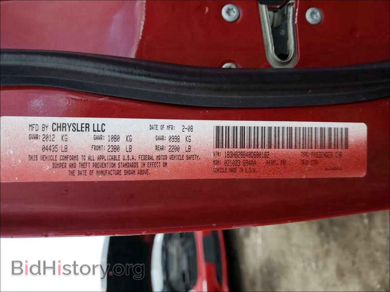 2008 DODGE CALIBER - VIN: 1B3HB28B48D680182 - Photo 10