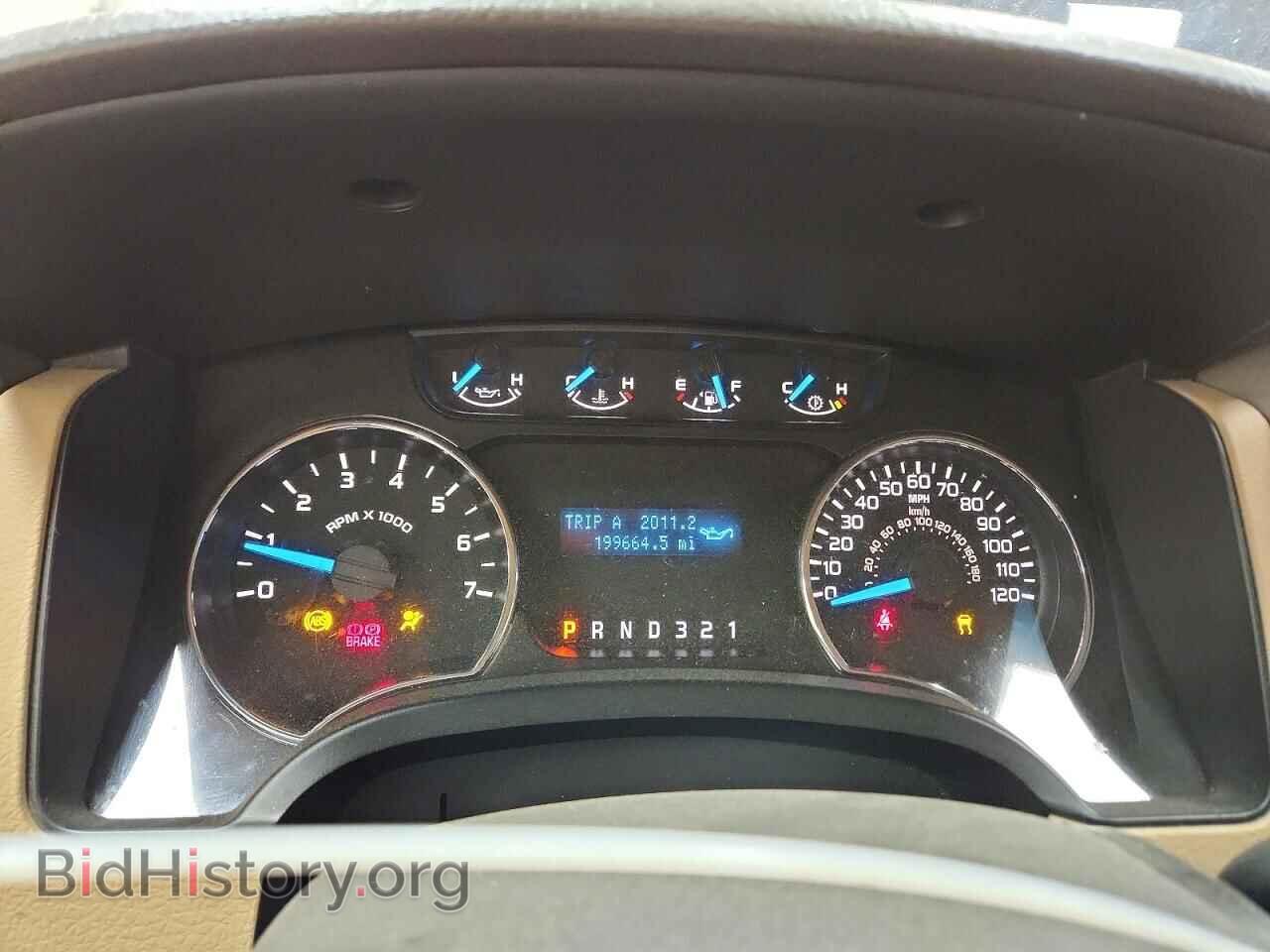 2012 FORD F150 - VIN: 1FTFX1EF4CFD05219 - Фото 9