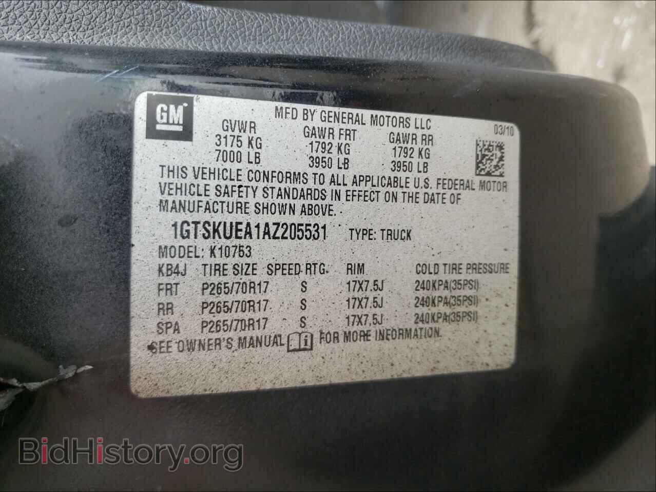2010 GMC SIERRA - VIN: 1GTSKUEA1AZ205531 - Фото 10