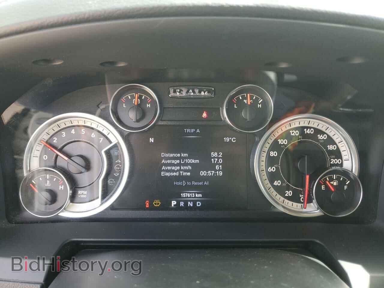 2017 RAM 1500 - VIN: 1C6RR7NT7HS690846 - Photo 9