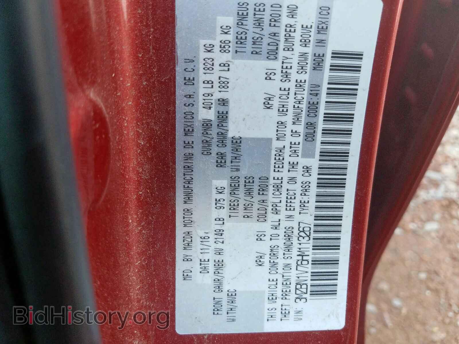 2017 MAZDA 3 - VIN: 3MZBN1V76HM113267 - Фото 10