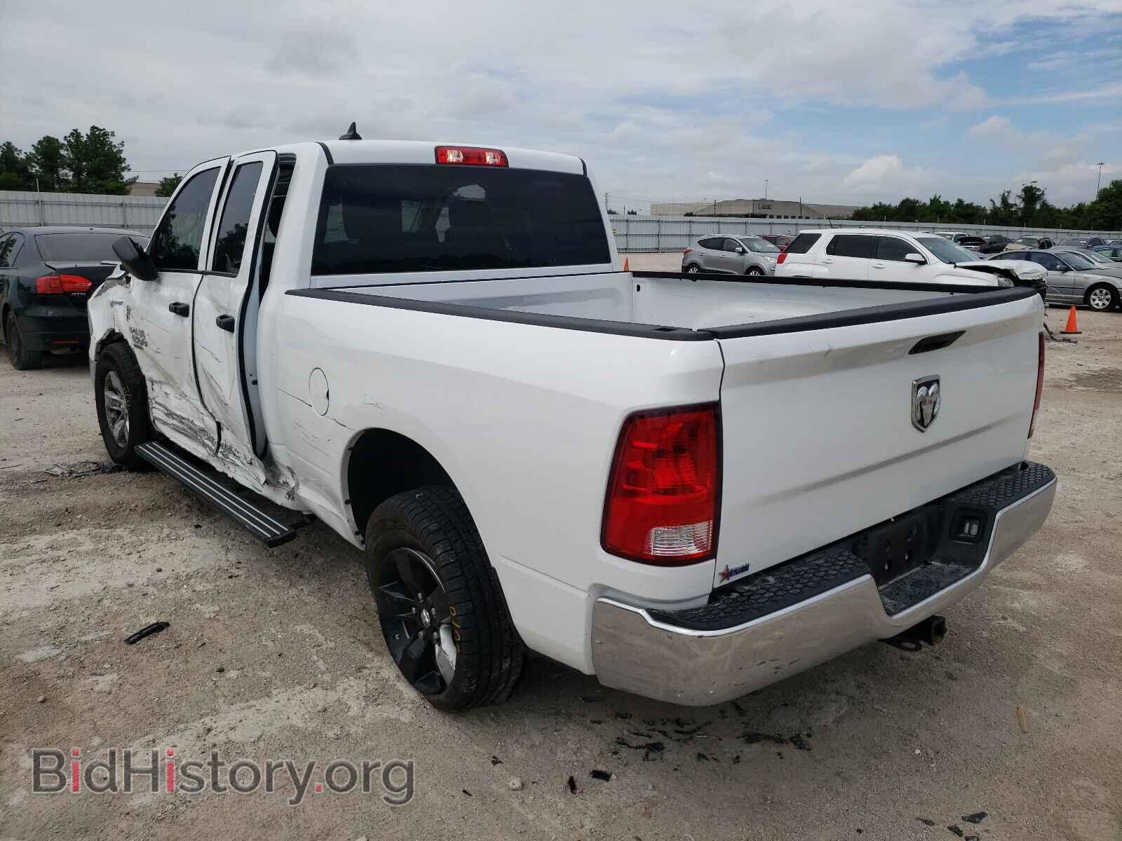 2020 RAM 1500 - VIN: 1C6RR6FGXLS139153 - Фото 3