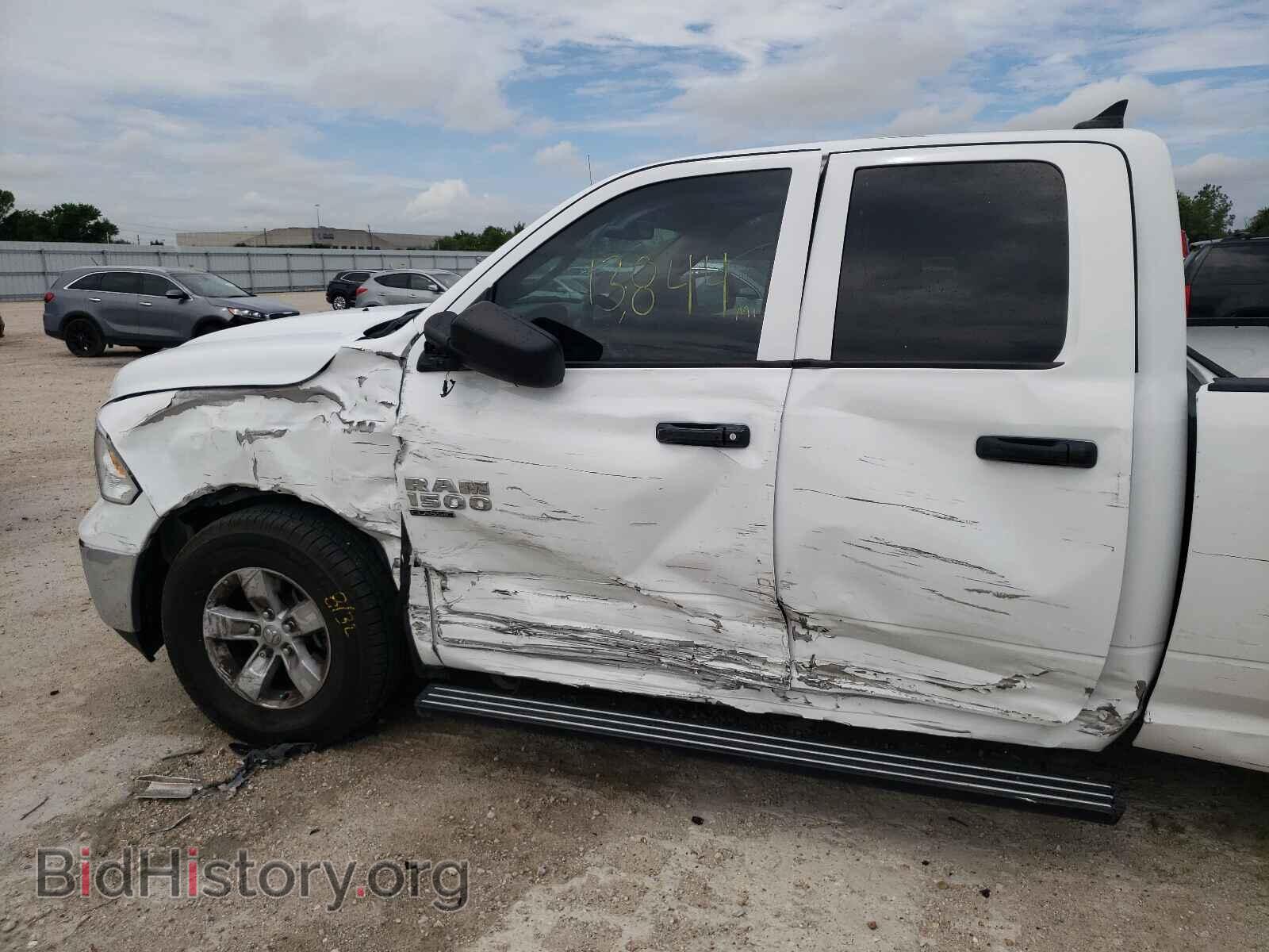 2020 RAM 1500 - VIN: 1C6RR6FGXLS139153 - Фото 9
