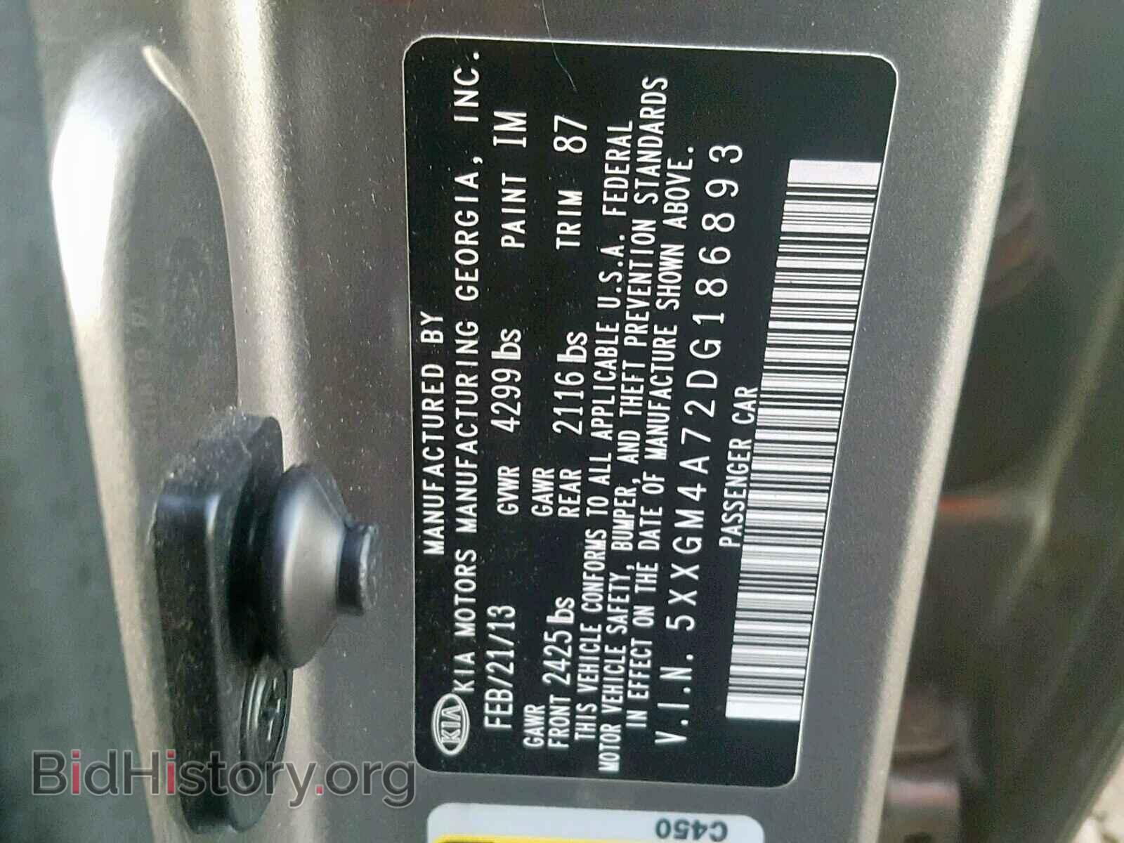 2013 KIA OPTIMA - VIN: 5XXGM4A72DG186893 - Photo 10