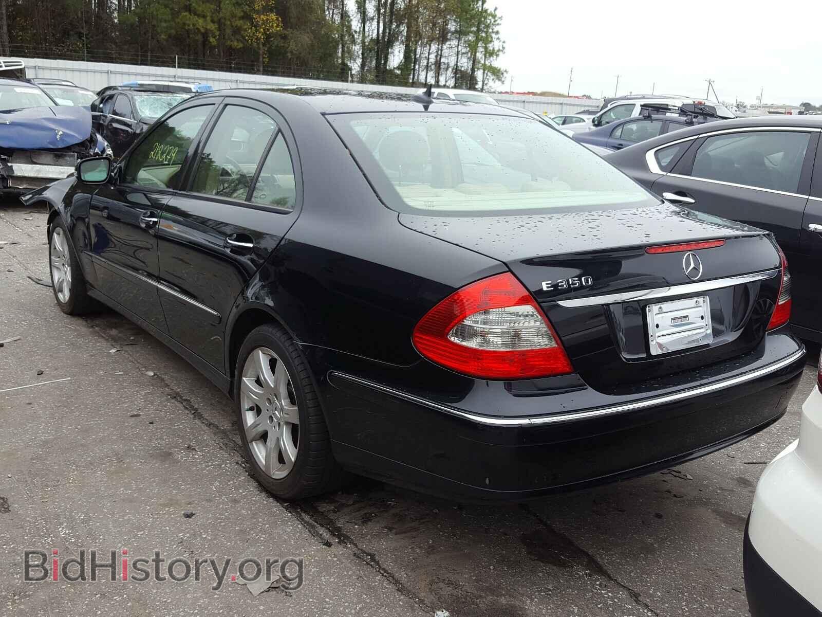 2007 MERCEDES-BENZ E CLASS - VIN: WDBUF56X67B089362 - Фото 3