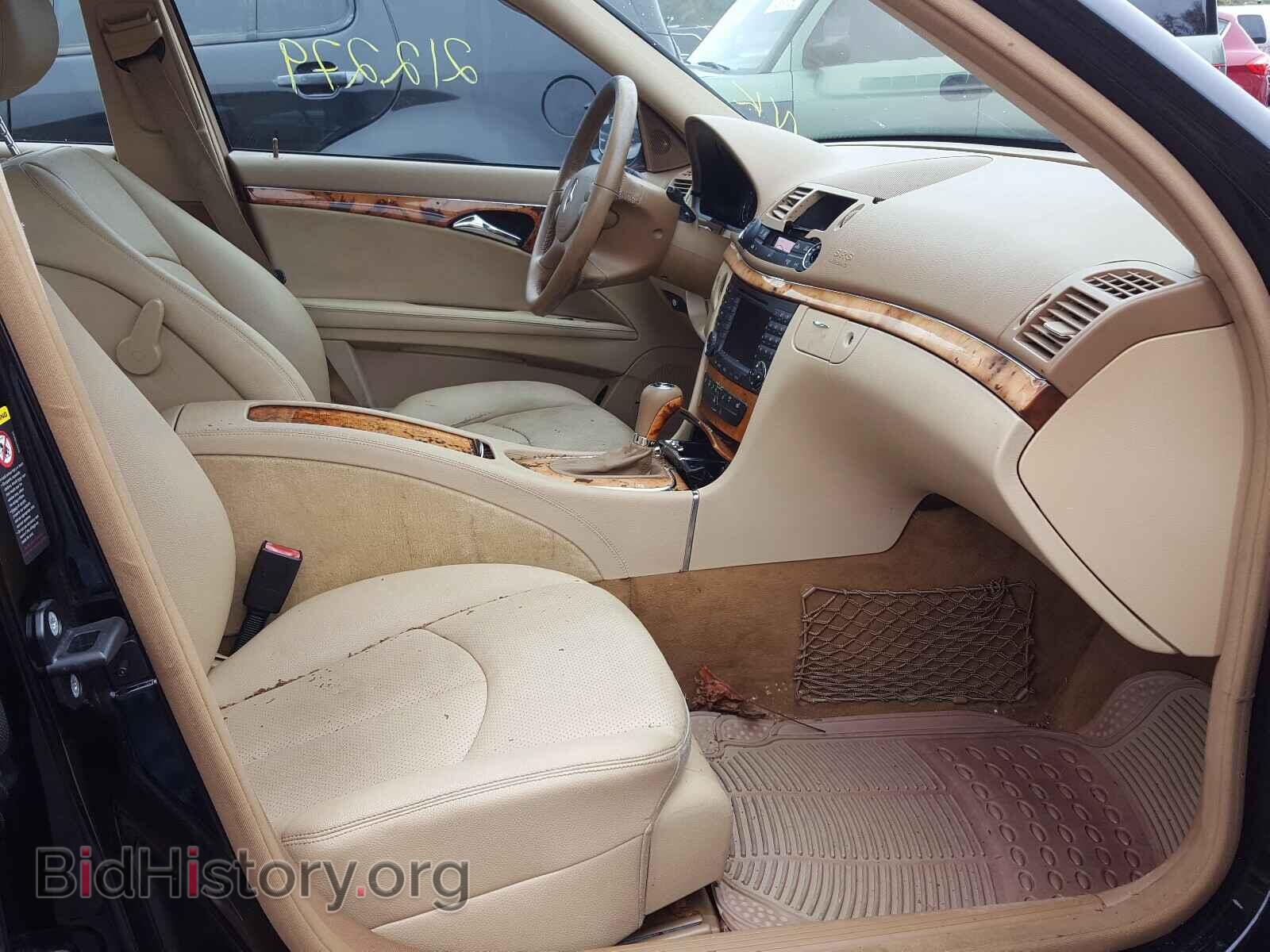 2007 MERCEDES-BENZ E CLASS - VIN: WDBUF56X67B089362 - Фото 5