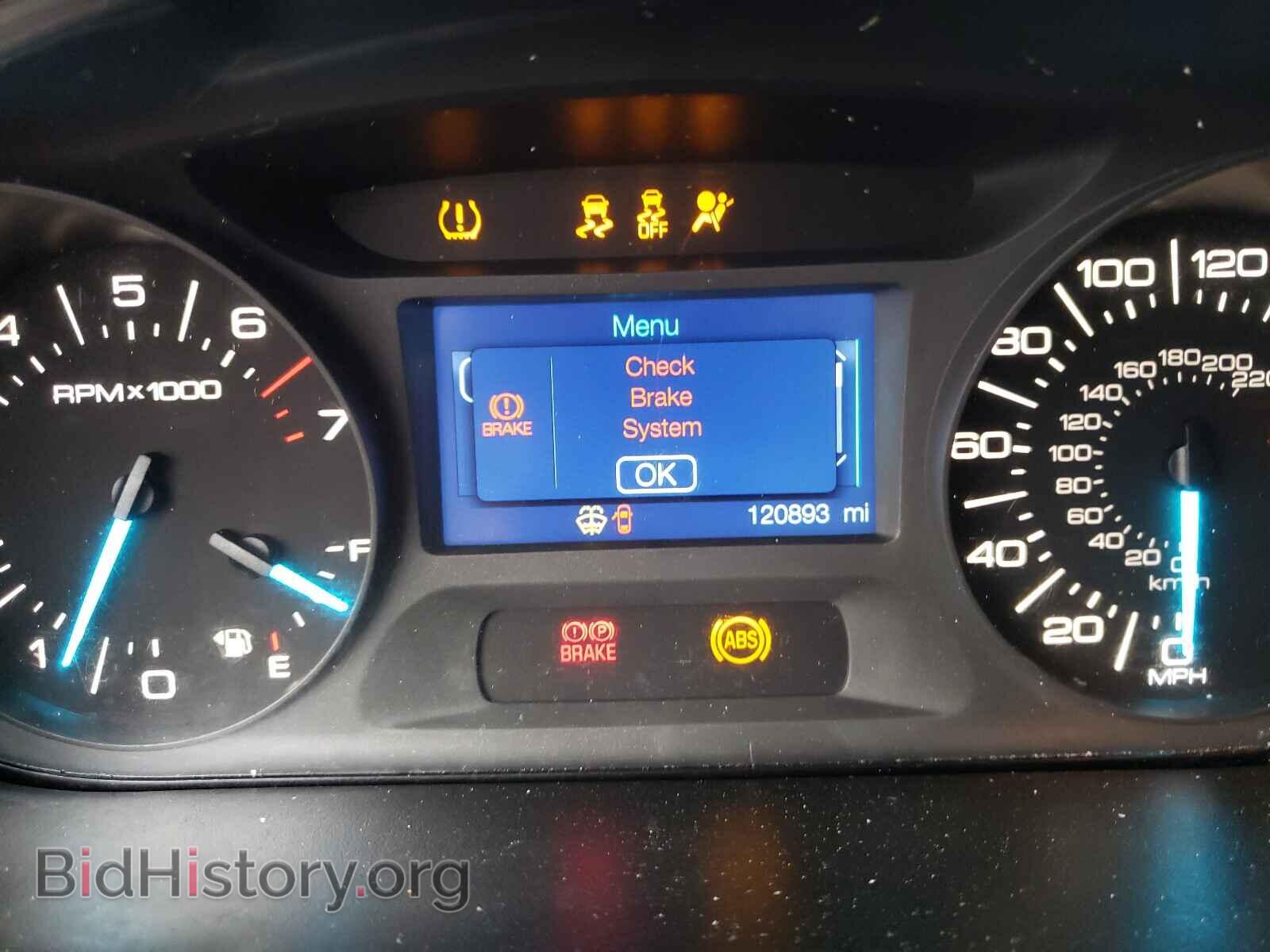 2013 FORD EDGE - VIN: 2FMDK3GC4DBB73775 - Photo 8