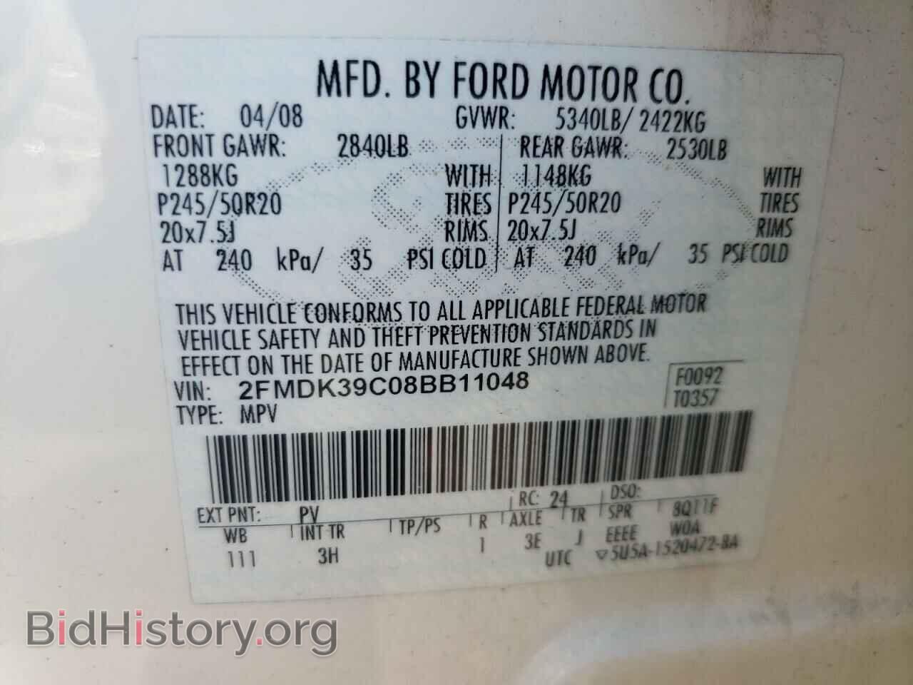 2008 FORD EDGE - VIN: 2FMDK39C08BB11048 - Photo 10
