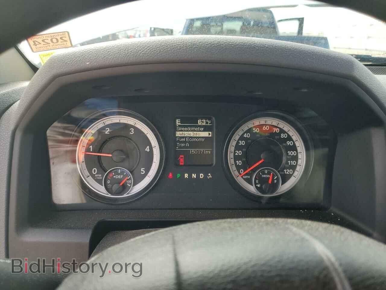 2014 RAM 1500 - VIN: 1C6RR7FM0ES302925 - Фото 9