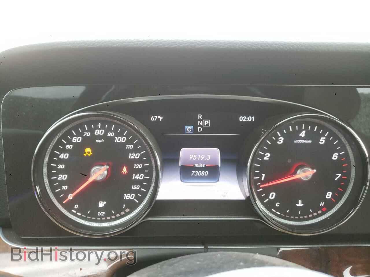 2018 MERCEDES-BENZ E-CLASS - VIN: WDDZF4KB2JA385302 - Фото 9
