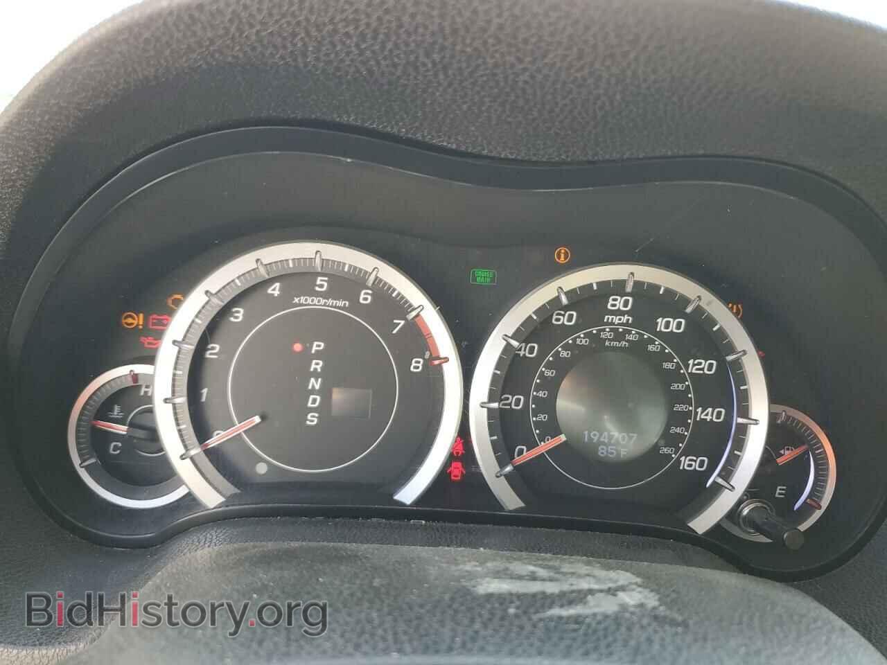 2013 ACURA TSX - VIN: JH4CU2F46DC013796 - Фото 9