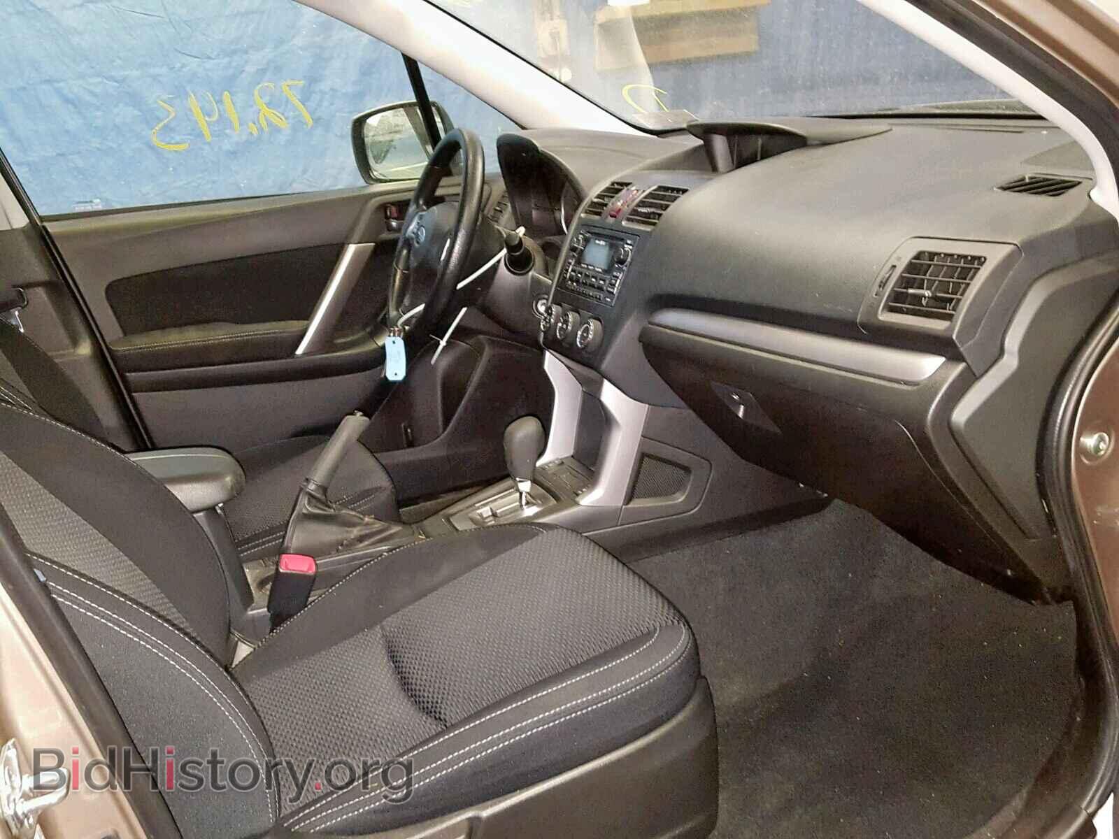 2015 SUBARU FORESTER - VIN: JF2SJADC2FH483891 - Photo 5