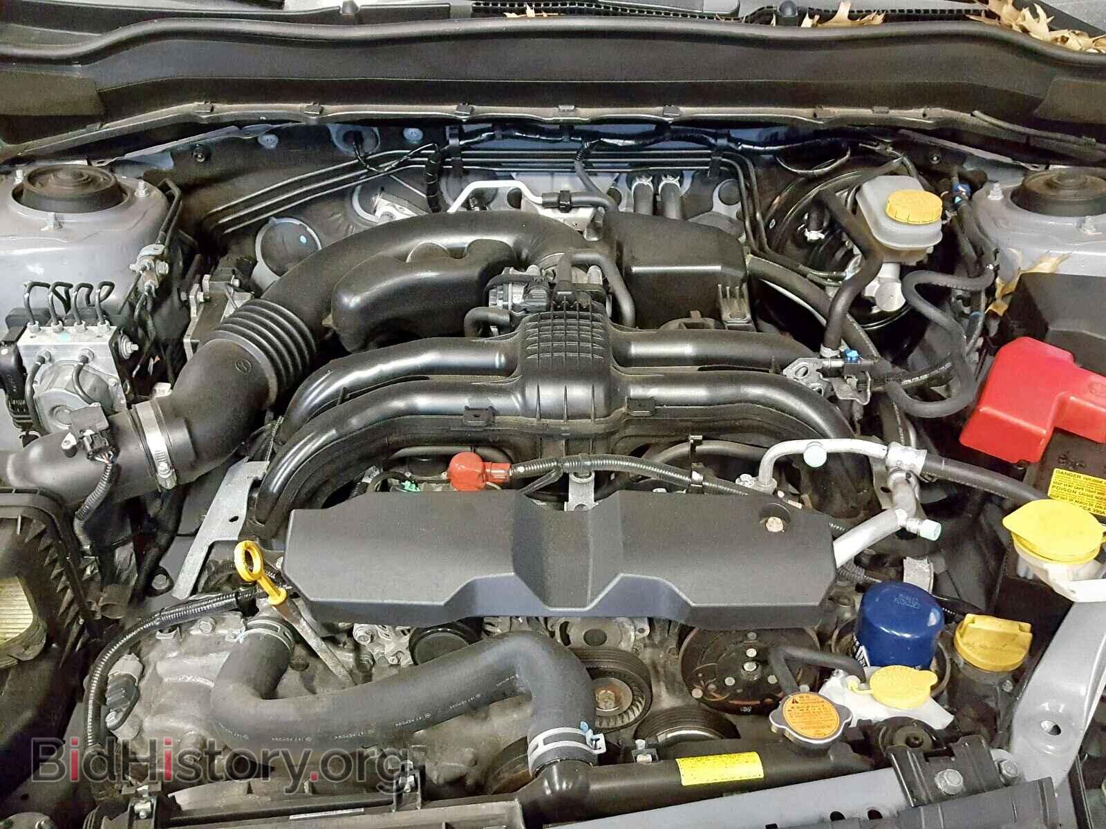 2015 SUBARU FORESTER - VIN: JF2SJADC2FH483891 - Photo 7