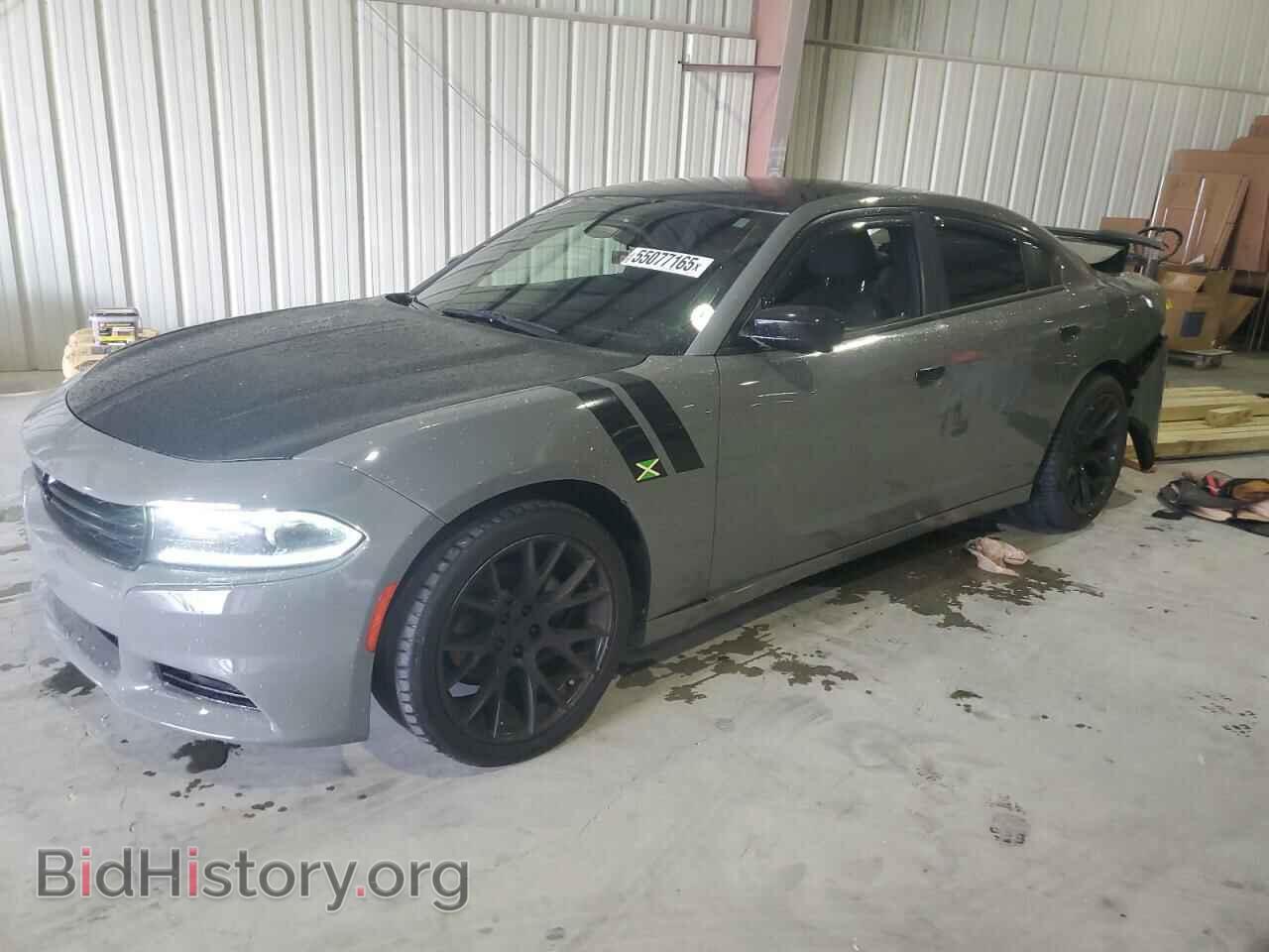 Фотография 2C3CDXBG8HH517322 - DODGE CHARGER 2017