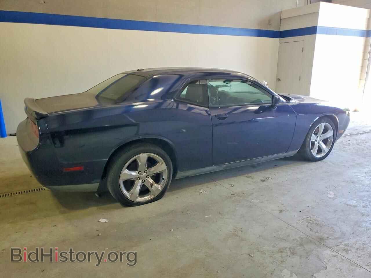 2013 DODGE CHALLENGER - VIN: 2C3CDYAG4DH649415 - Фото 3