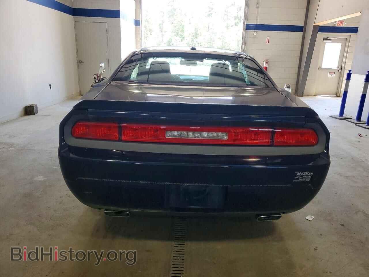 2013 DODGE CHALLENGER - VIN: 2C3CDYAG4DH649415 - Фото 6