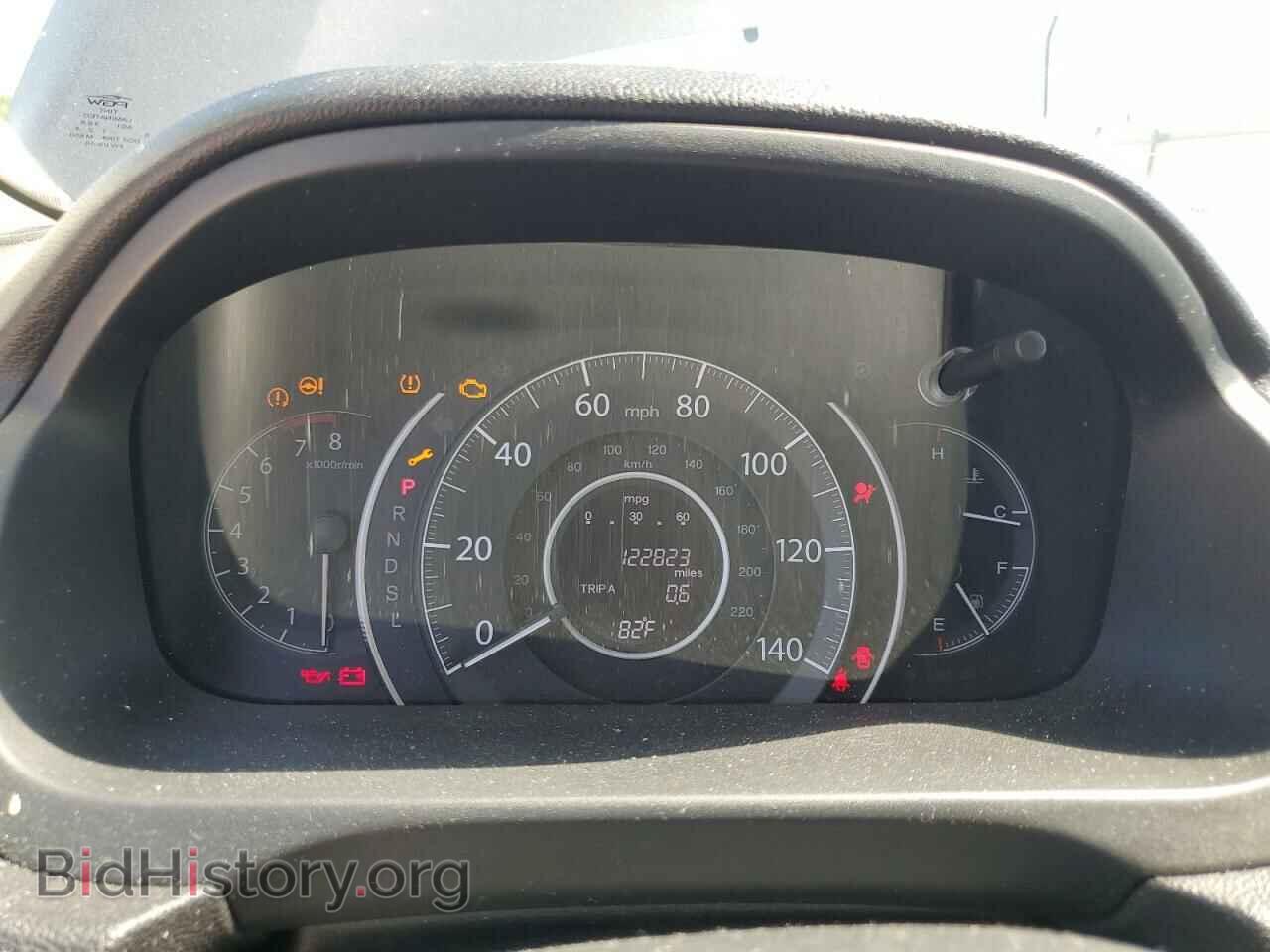 2016 HONDA CRV - VIN: 5J6RM4H50GL028466 - Фото 9