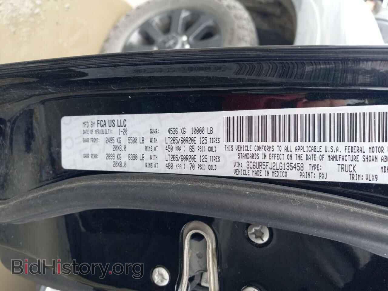 2020 RAM 2500 - VIN: 3C6UR5FJ2LG135458 - Фото 5