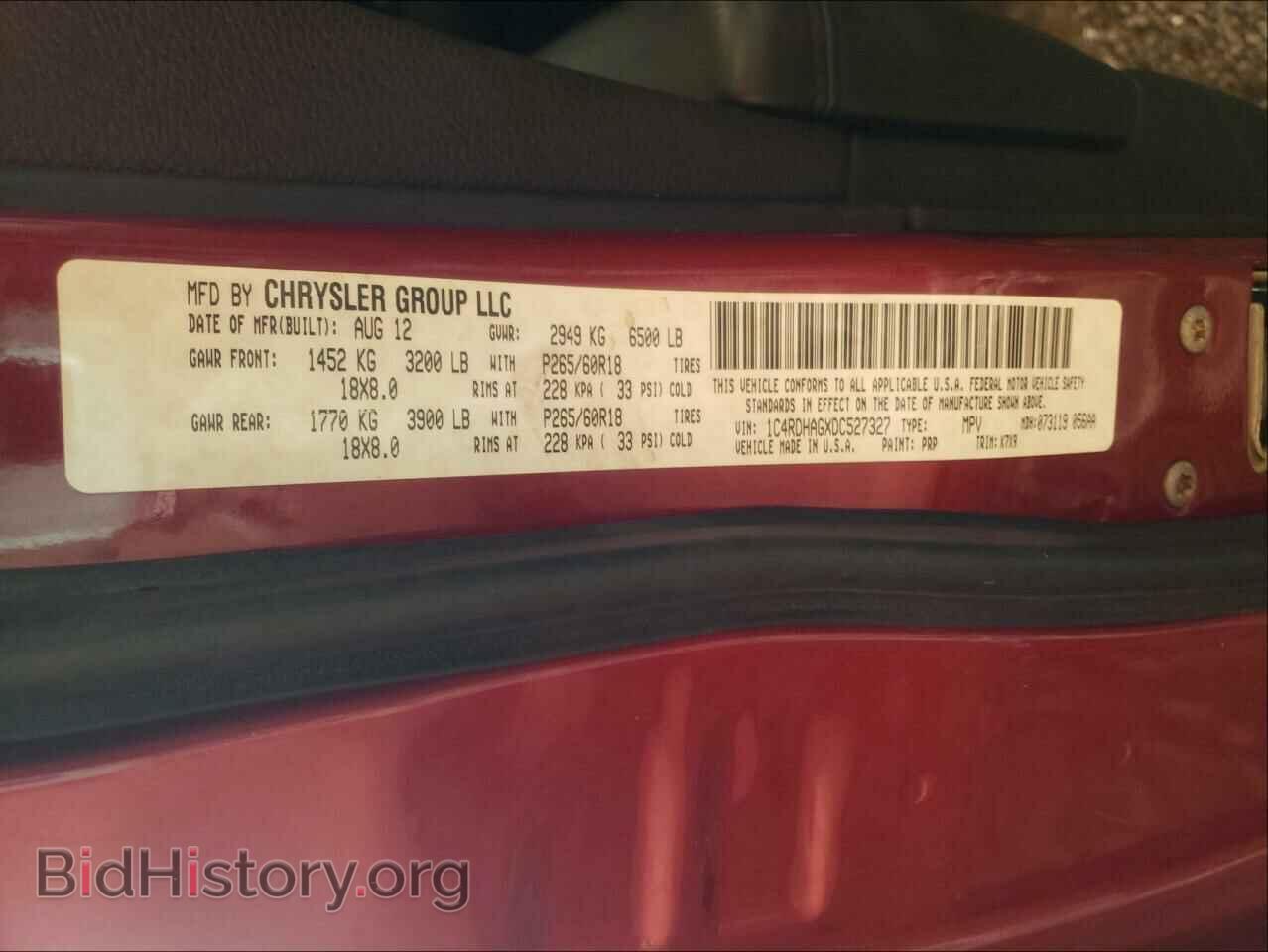 2013 DODGE DURANGO - VIN: 1C4RDHAGXDC527327 - Photo 10