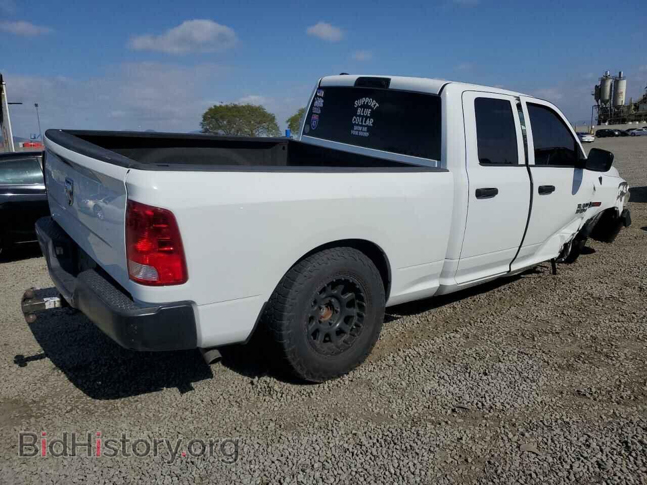2016 RAM 1500 - VIN: 1C6RR6FM6GS233767 - Фото 3