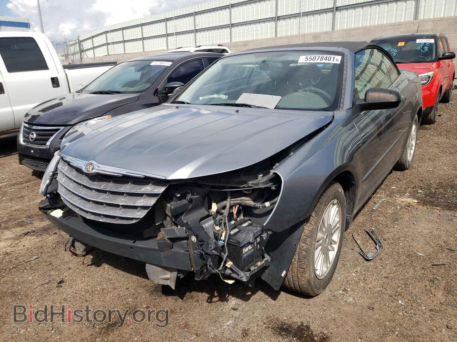 2008 CHRYSLER SEBRING - VIN: 1C3LC45K98N260695 - Фото 2