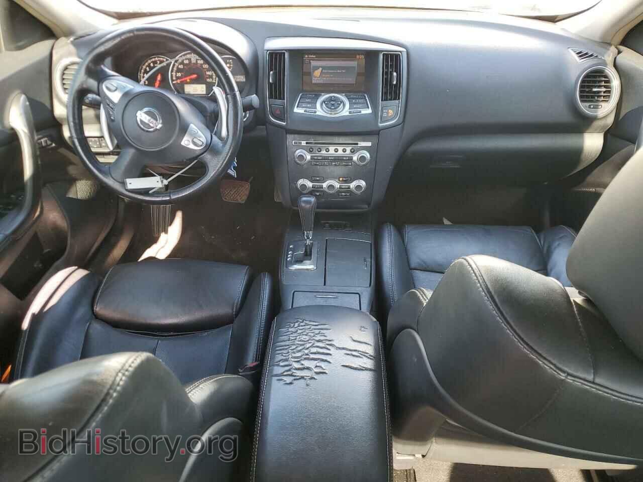 2014 NISSAN MAXIMA - VIN: 1N4AA5AP9EC474907 - Фото 8