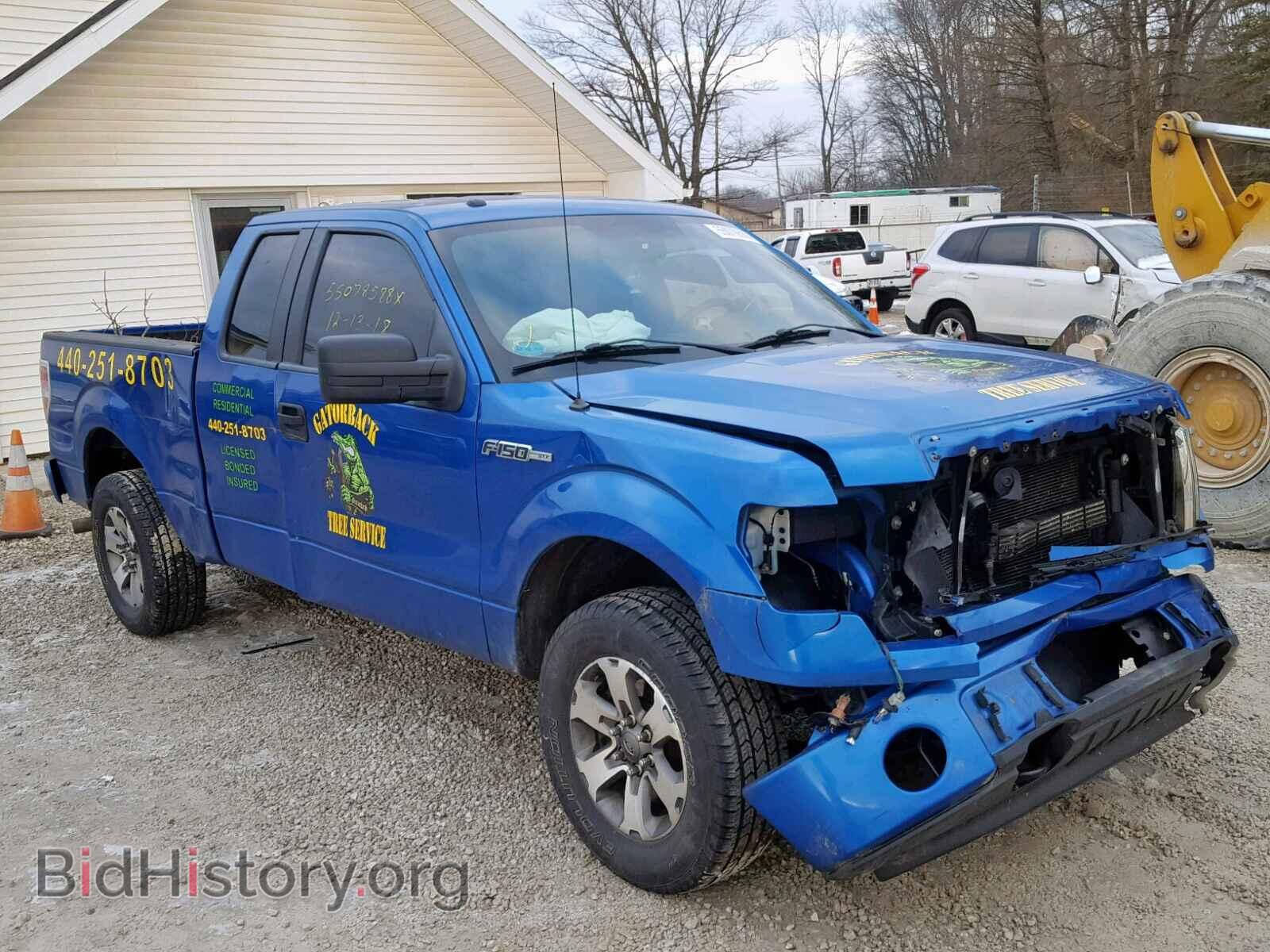 Photo 1FTFX1EF9DFD39934 - FORD F150 SUPER 2013