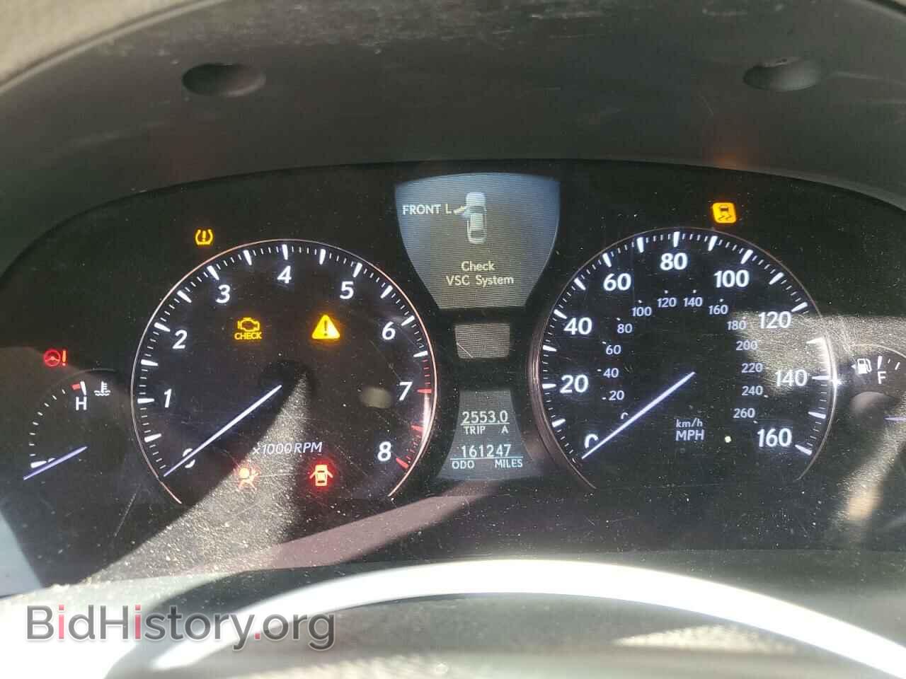 2007 LEXUS LS460 - VIN: JTHGL46F175008130 - Фото 9