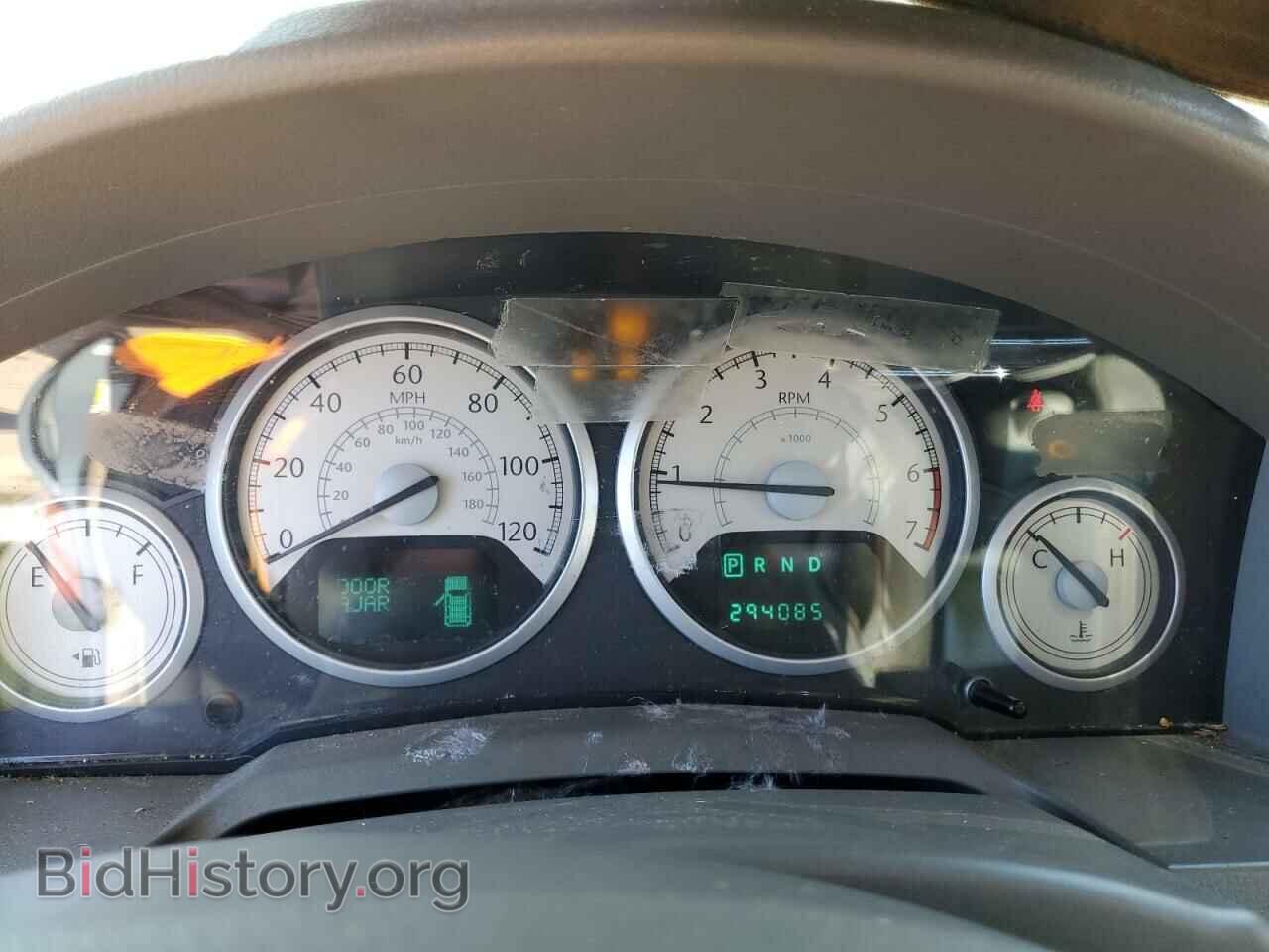 2008 CHRYSLER MINIVAN - VIN: 2A8HR54P48R793603 - Фото 9