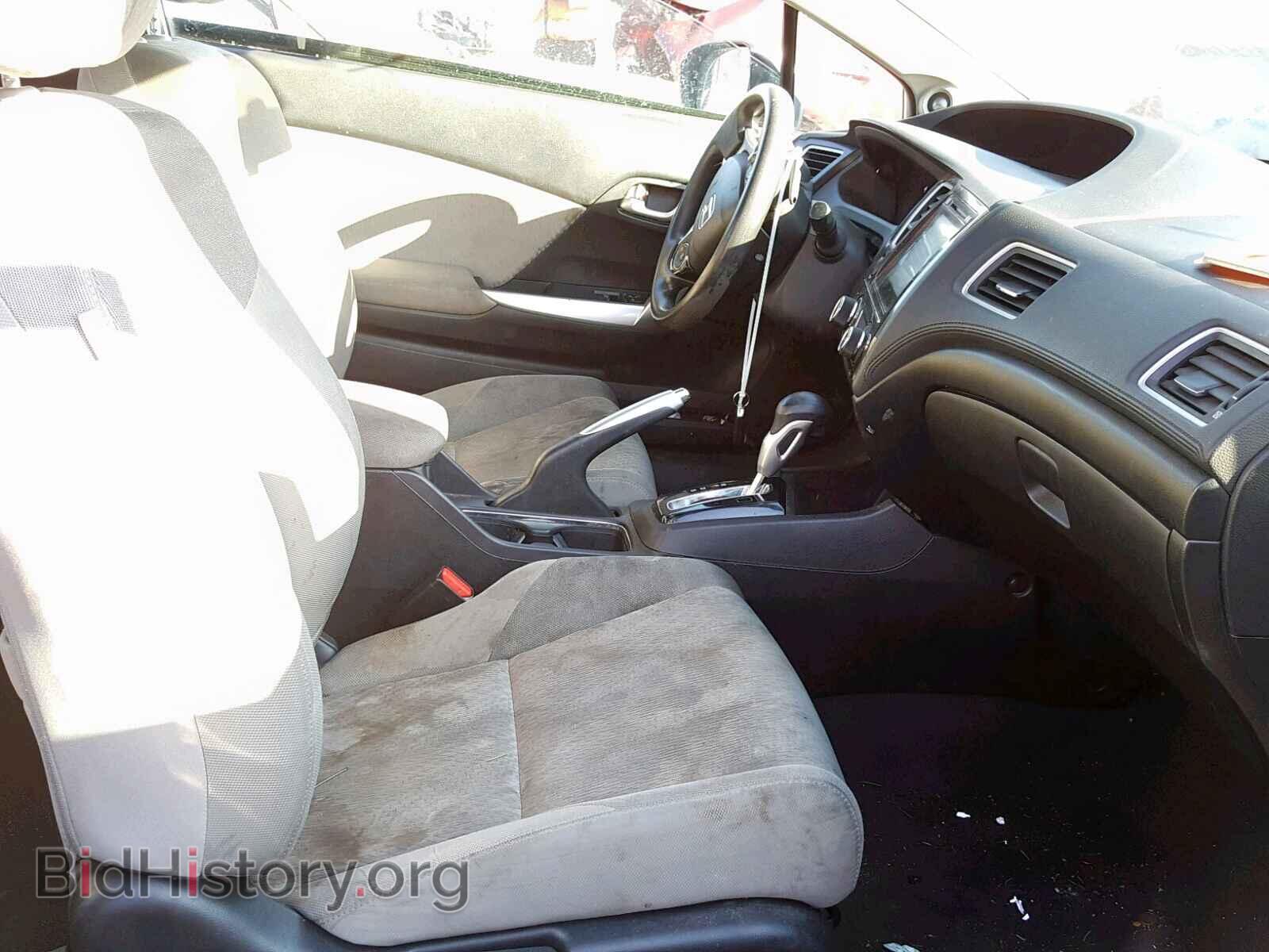 2014 HONDA CIVIC - VIN: 2HGFG3B84EH519406 - Фото 5
