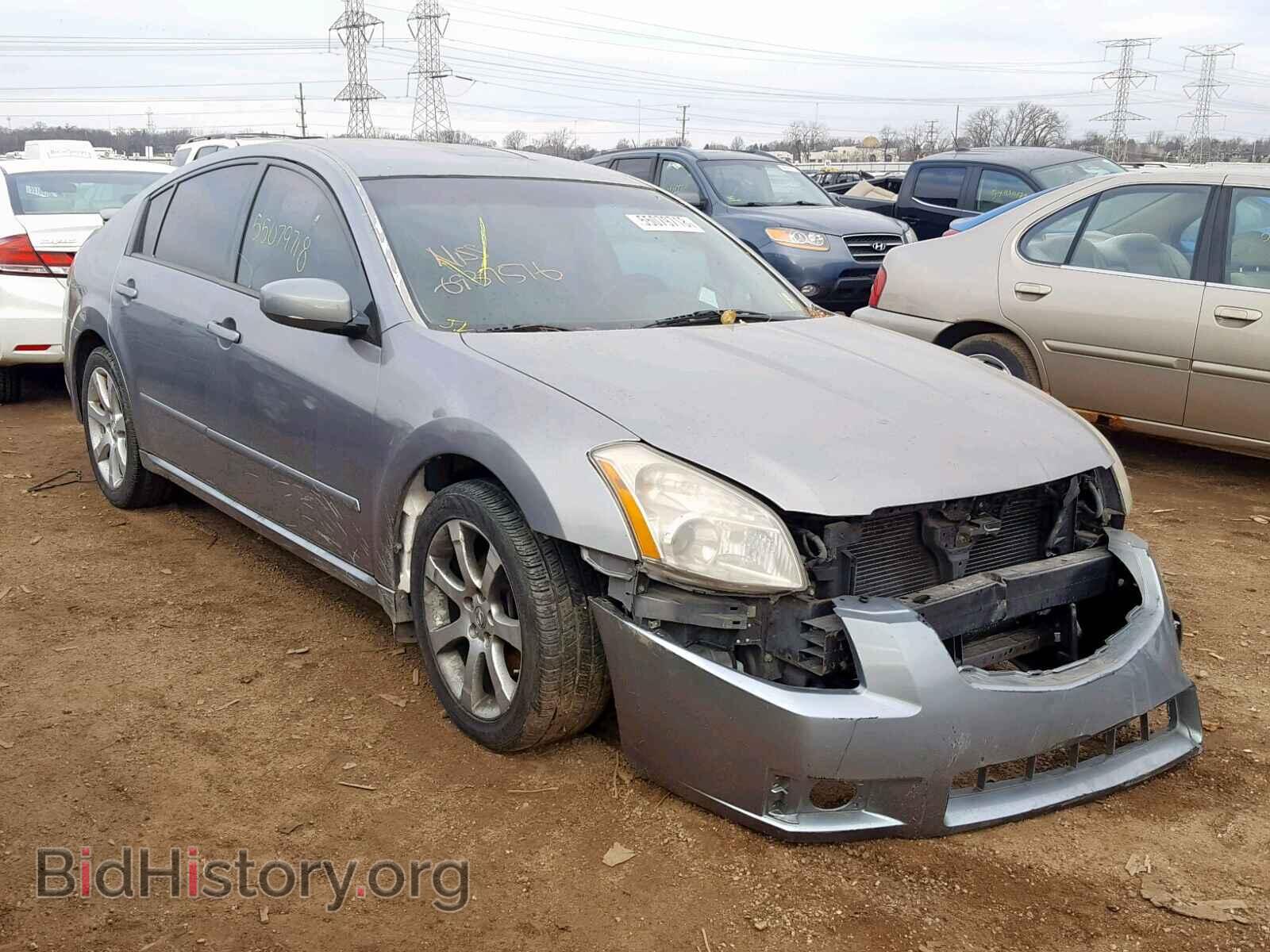 Photo 1N4BA41E87C810854 - NISSAN MAXIMA 2007
