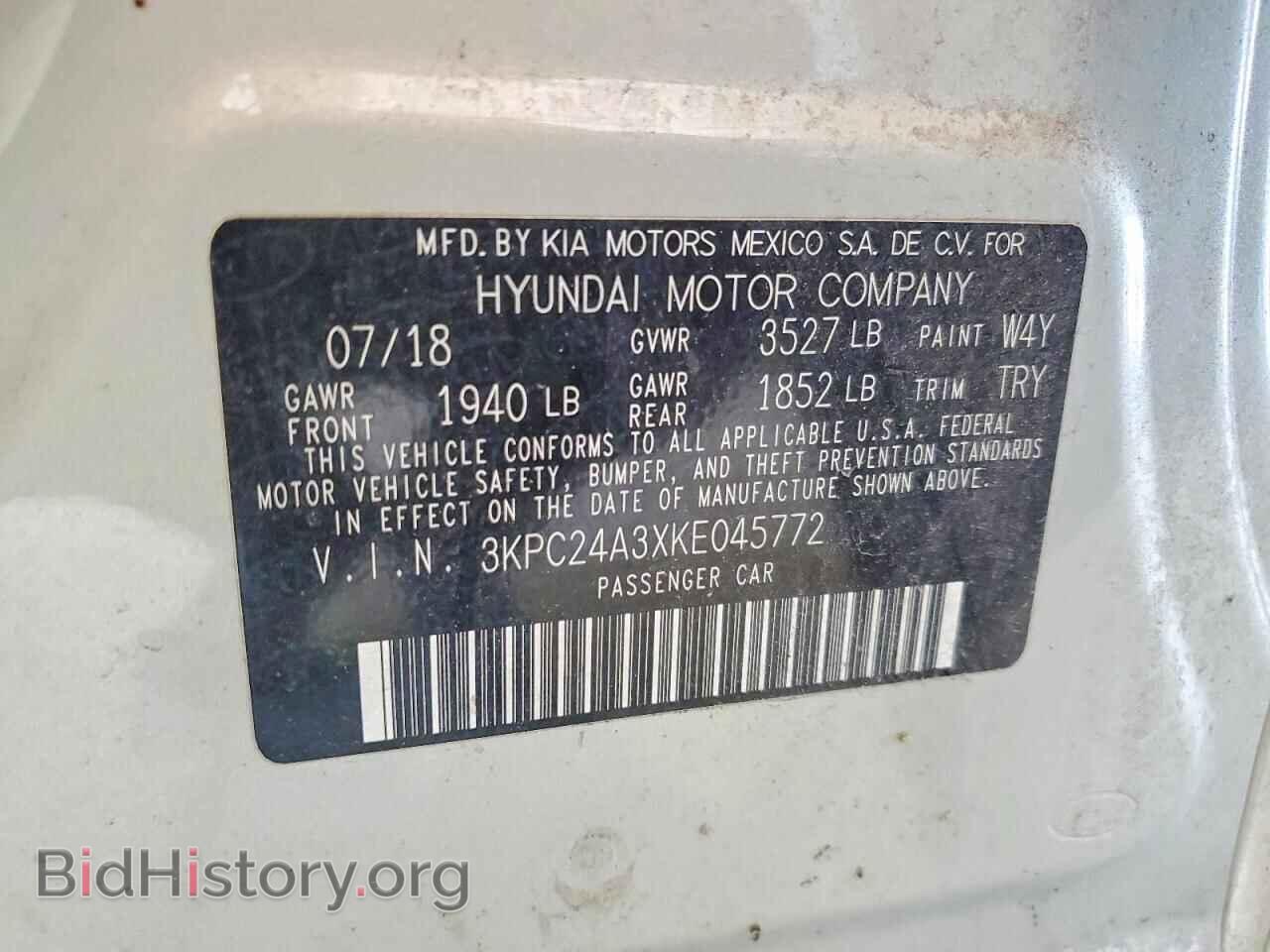 2019 HYUNDAI ACCENT - VIN: 3KPC24A3XKE045772 - Фото 12