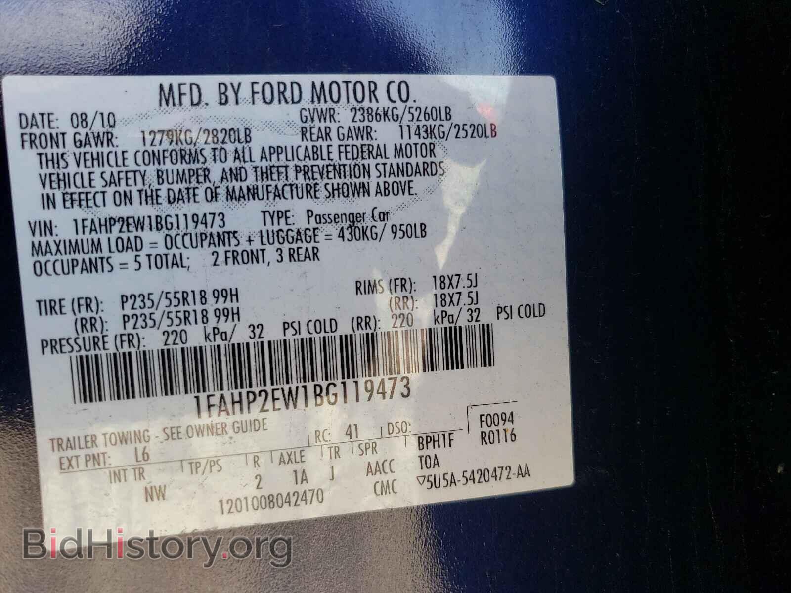2011 FORD TAURUS - VIN: 1FAHP2EW1BG119473 - Фото 10