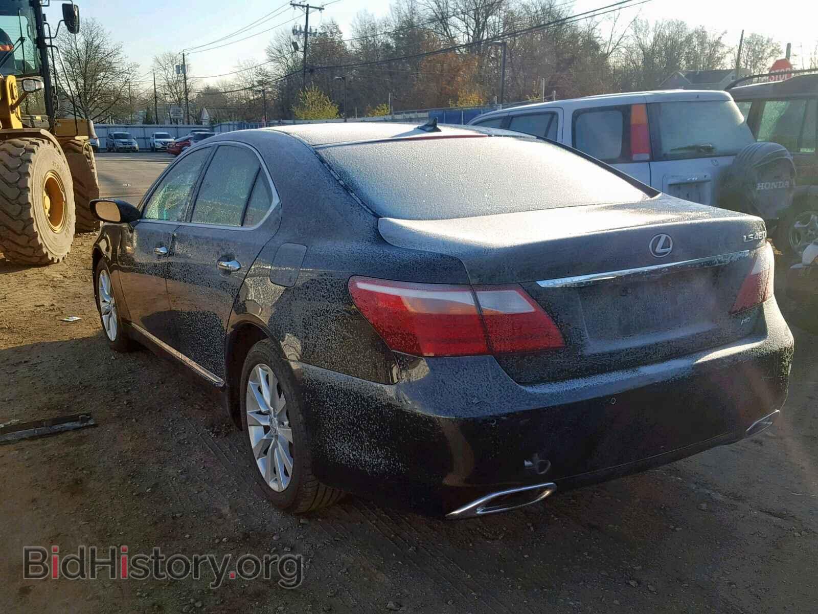 2012 LEXUS LS460 - VIN: JTHCL5EF4C5013306 - Photo 3