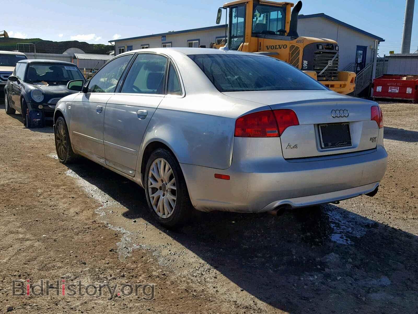 2008 AUDI A4 - VIN: WAUDF78E98A143508 - Фото 3