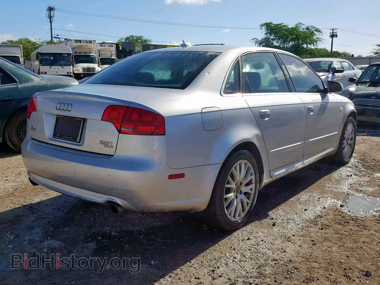 2008 AUDI A4 - VIN: WAUDF78E98A143508 - Фото 4