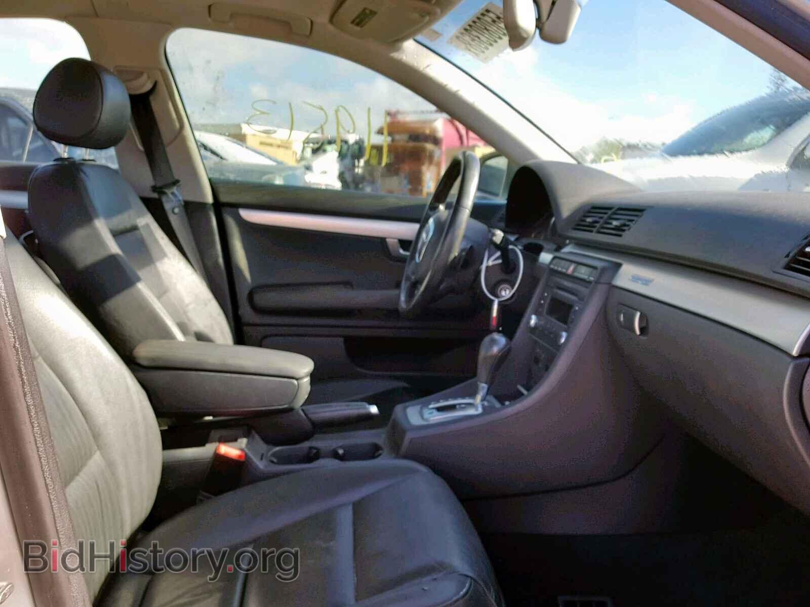 2008 AUDI A4 - VIN: WAUDF78E98A143508 - Фото 5