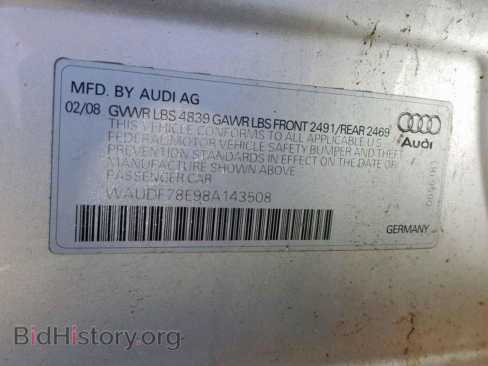 2008 AUDI A4 - VIN: WAUDF78E98A143508 - Фото 10