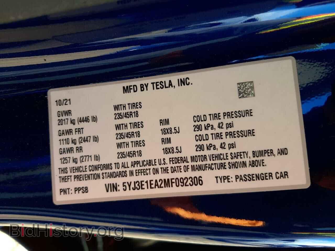 2021 TESLA MODEL 3 - VIN: 5YJ3E1EA2MF092306 - Фото 10