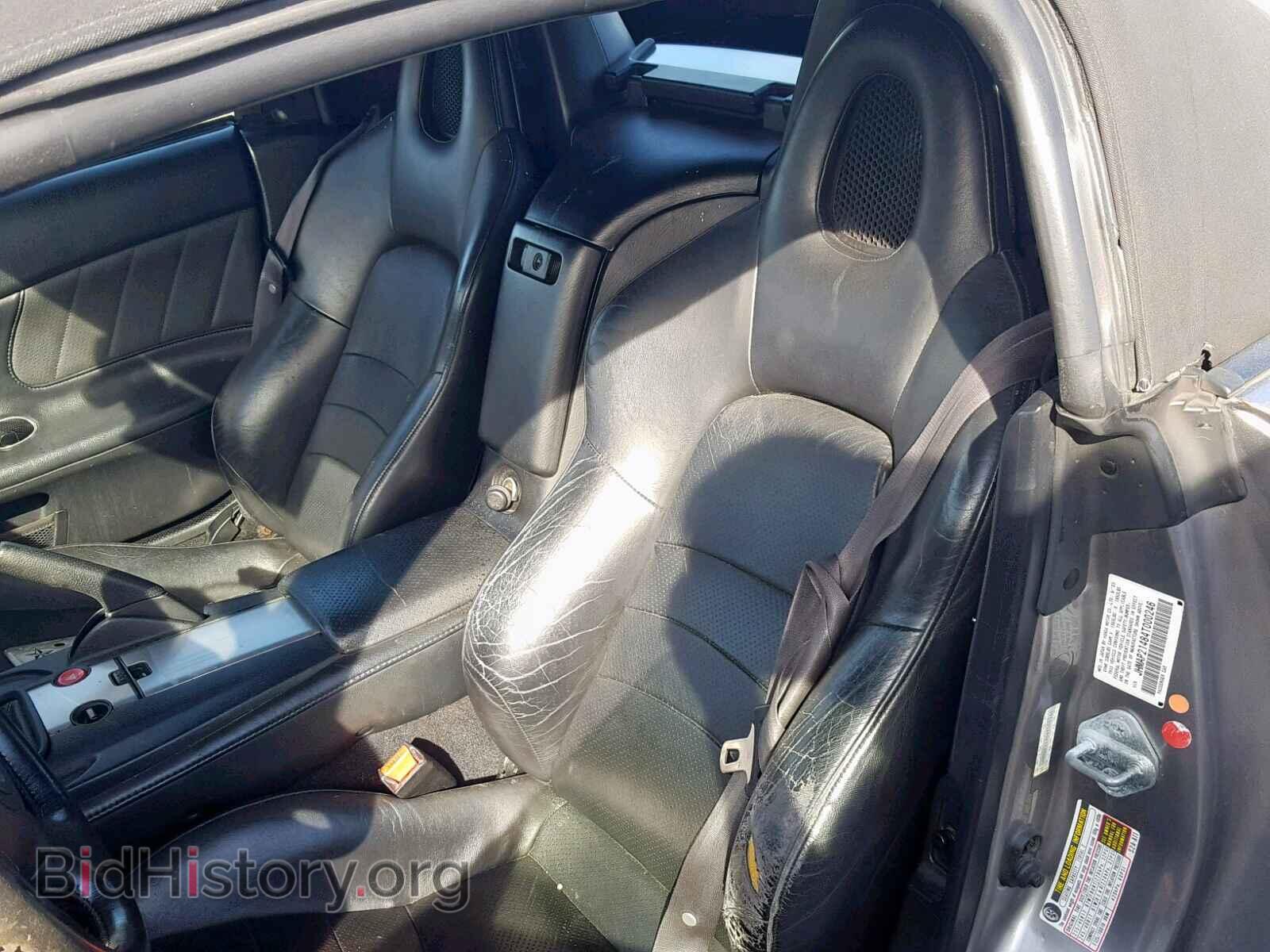 2004 HONDA S2000 - VIN: JHMAP21484T000246 - Фото 6