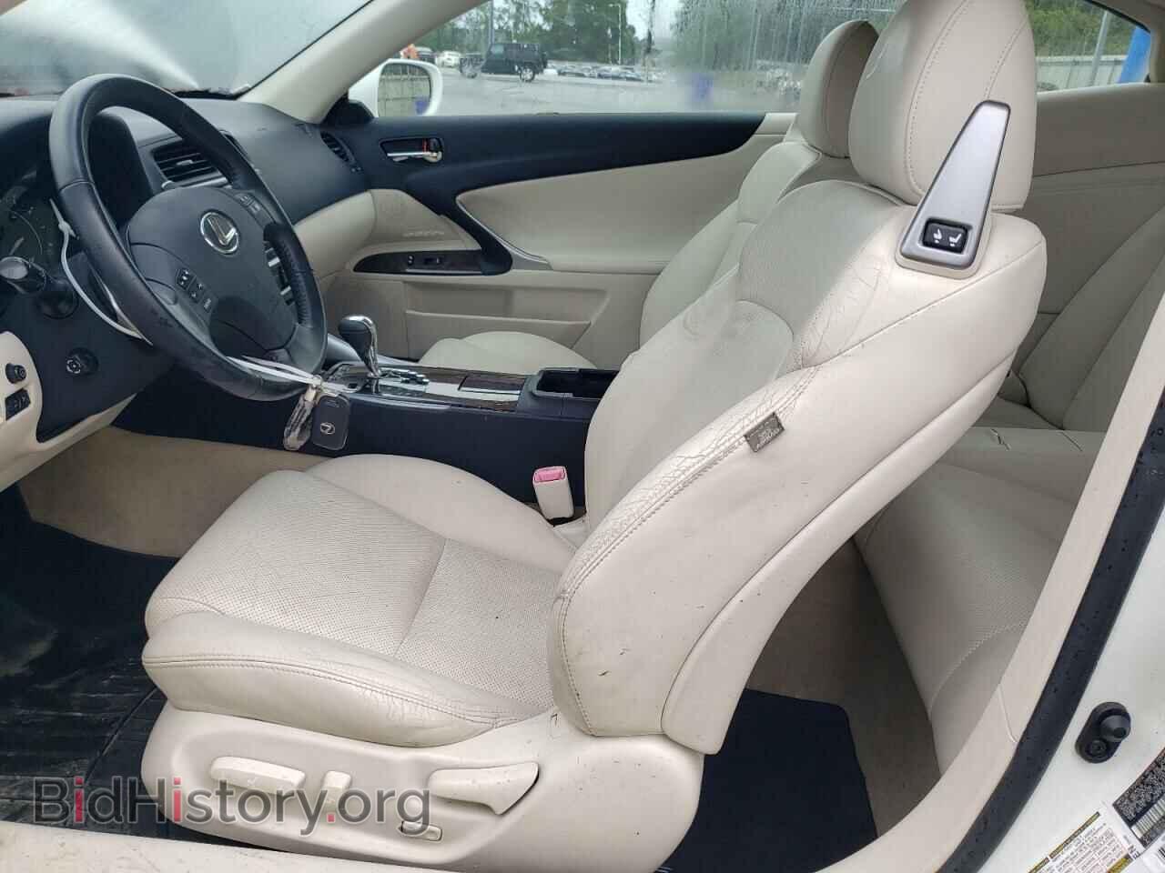 2010 LEXUS IS - VIN: JTHFF2C26A2506440 - Фото 7