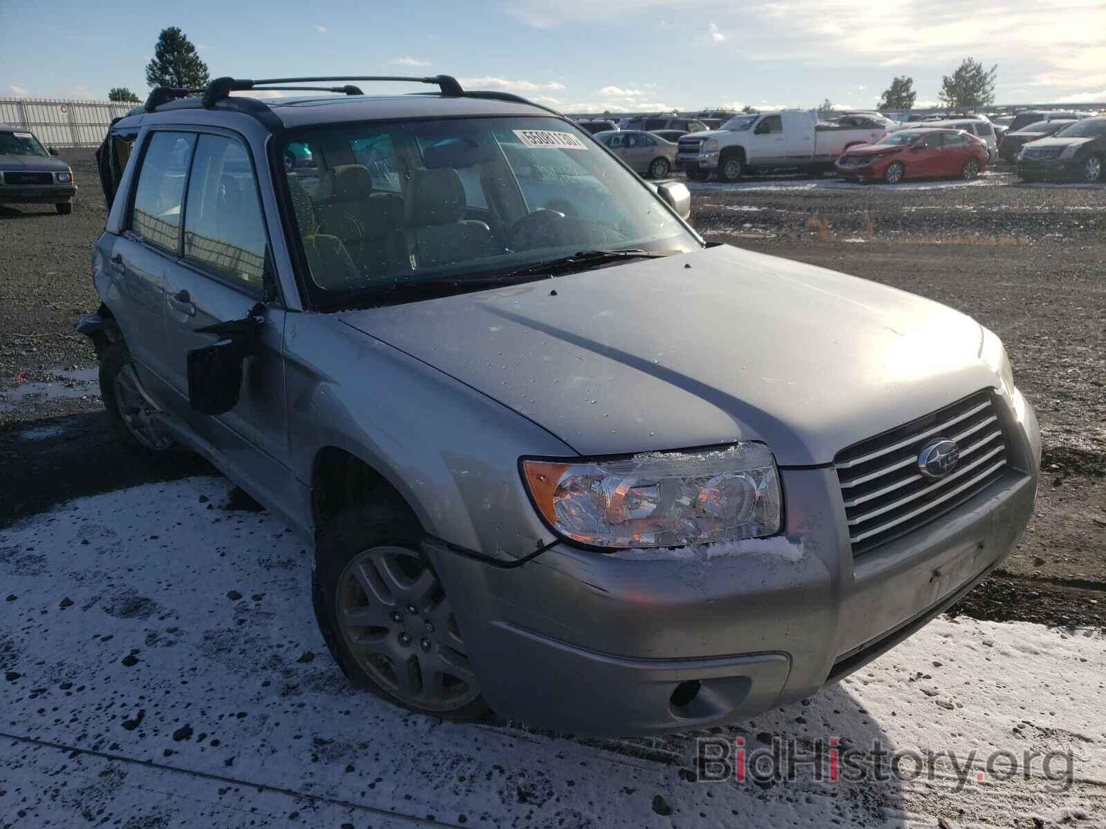 Photo JF1SG67617H708888 - SUBARU FORESTER 2007