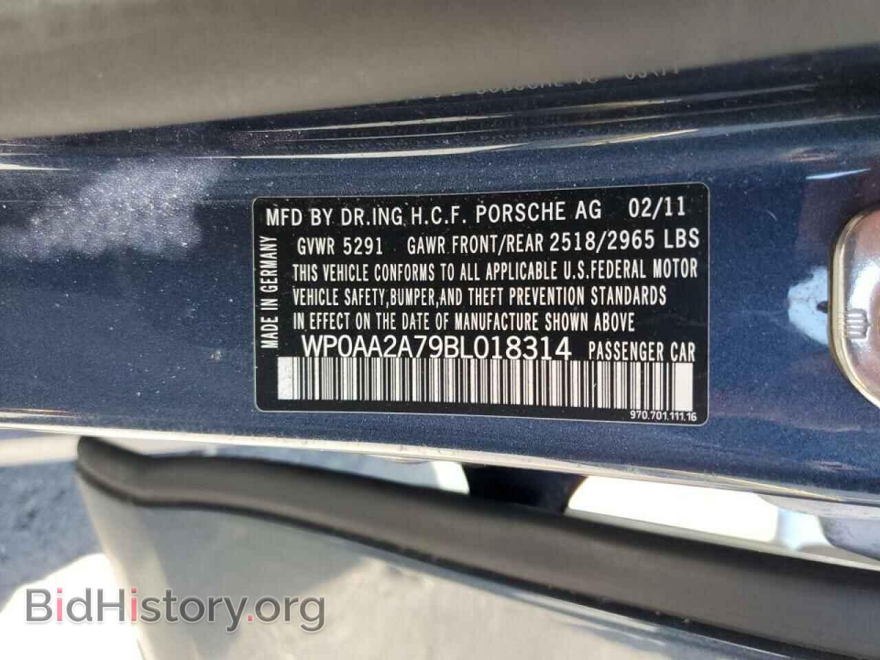 2011 PORSCHE PANAMERA - VIN: WP0AA2A79BL018314 - Фото 10