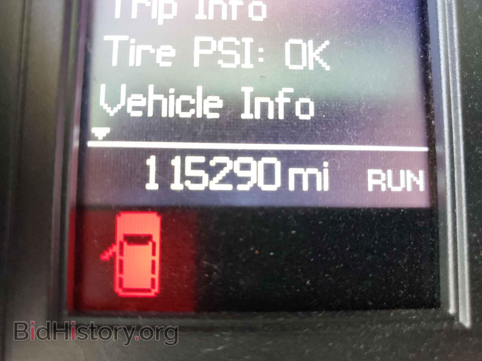 2015 CHRYSLER MINIVAN - VIN: 2C4RC1CG4FR600970 - Фото 8
