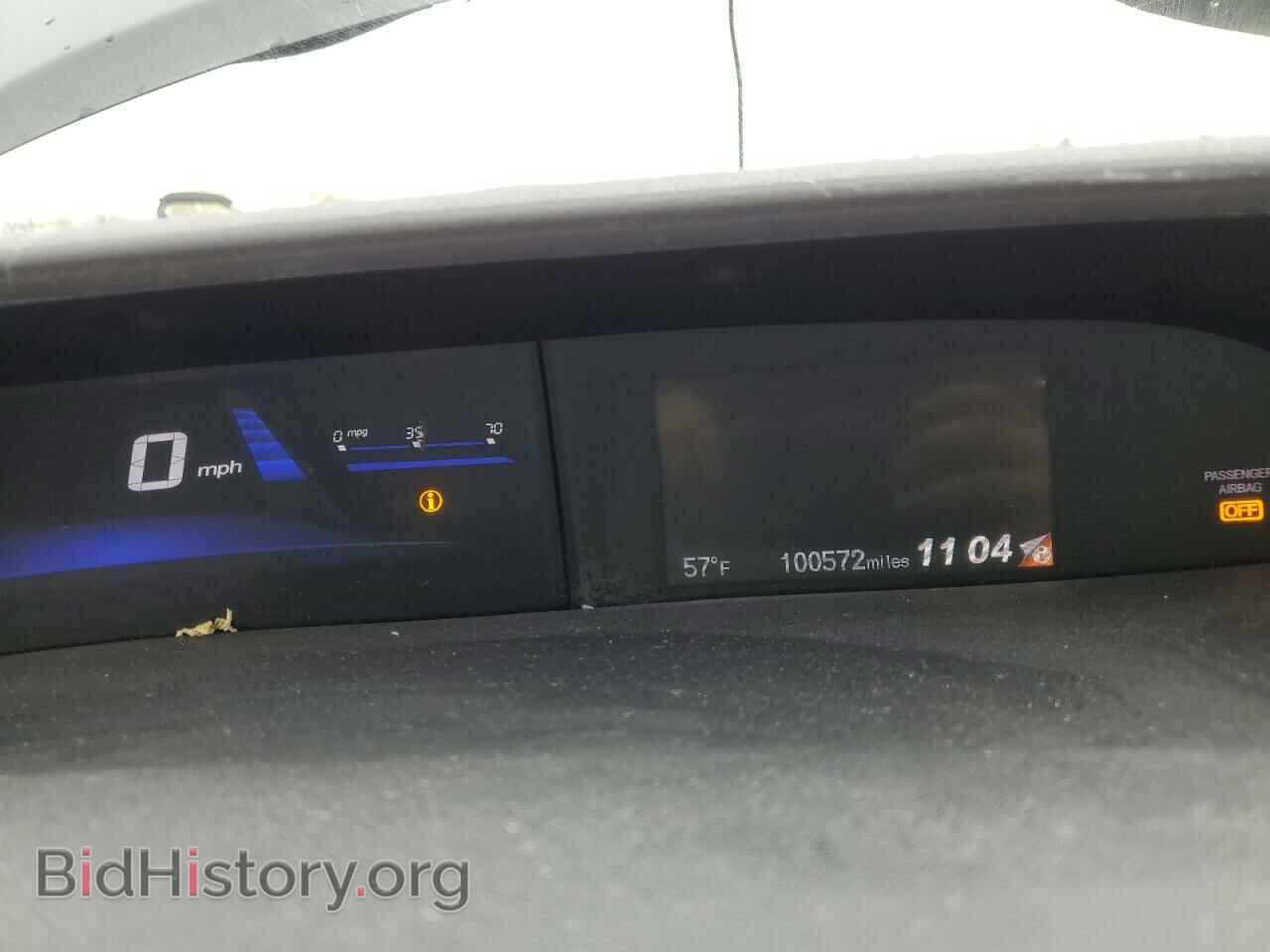 2015 HONDA CIVIC - VIN: 19XFB2F52FE074314 - Фото 9