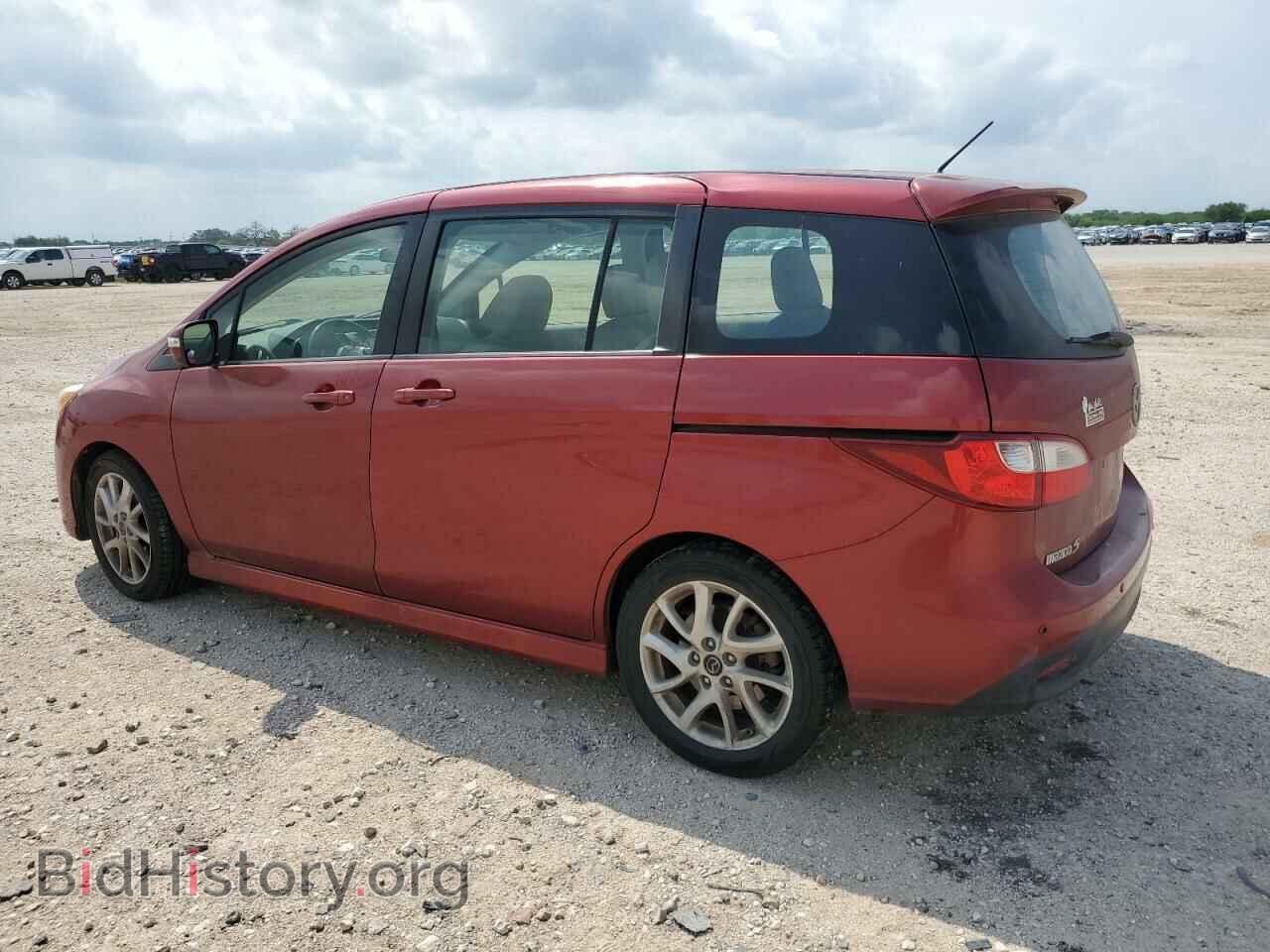 2013 MAZDA 5 - VIN: JM1CW2CL8D0152322 - Фото 2