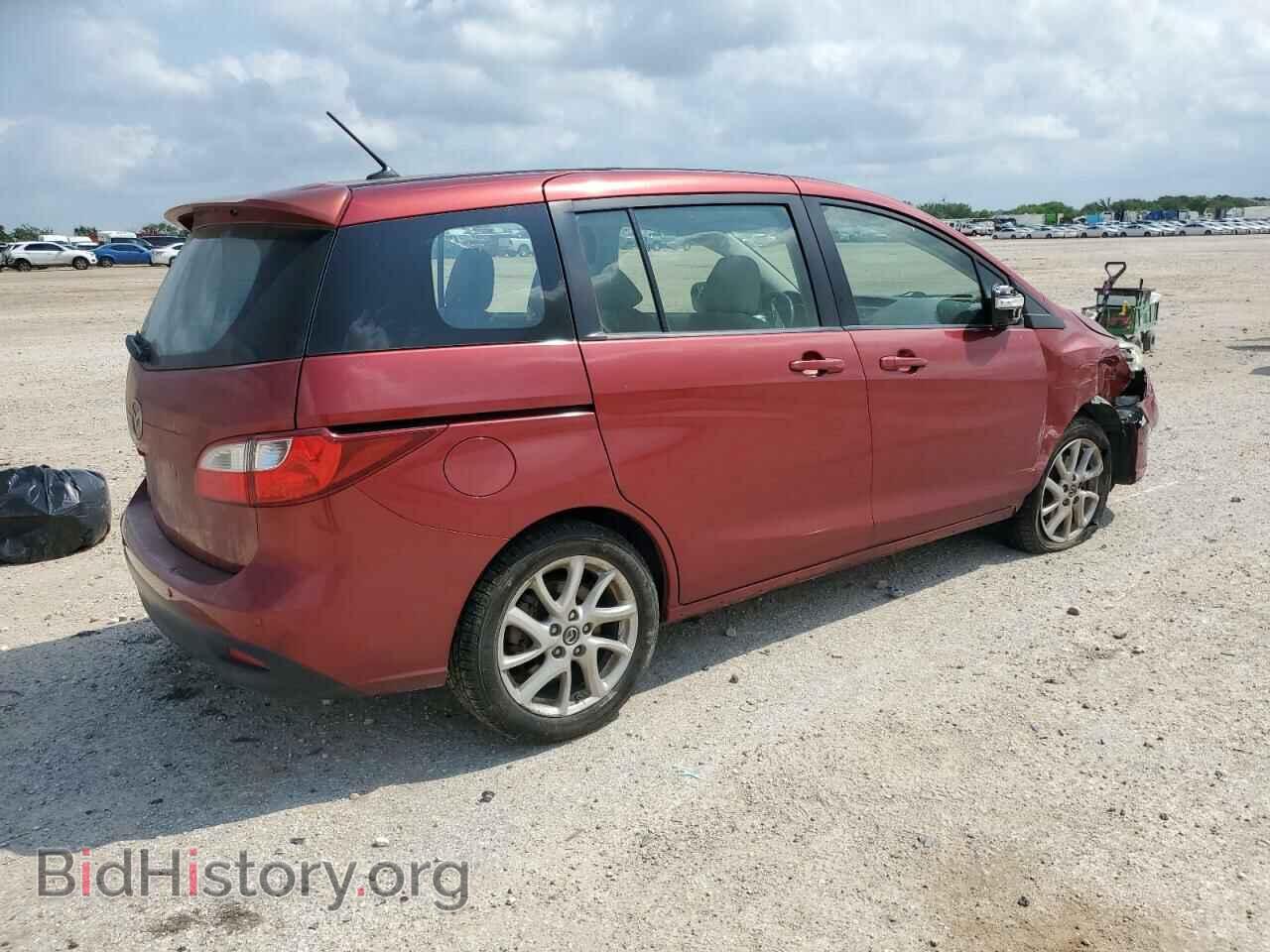 2013 MAZDA 5 - VIN: JM1CW2CL8D0152322 - Фото 3